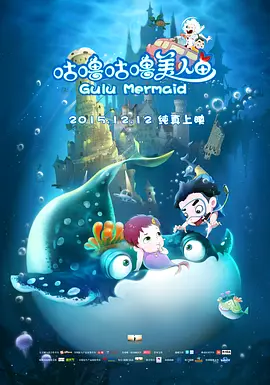 好姐姐